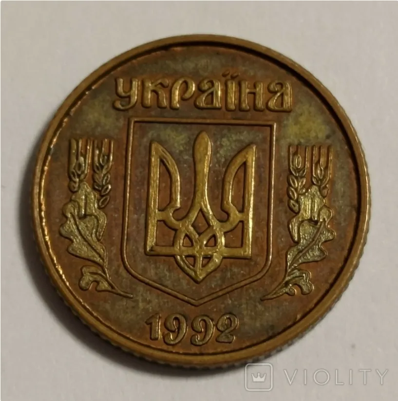 Монета продається вона за правилами аукціону, тому ціна на неї може зрости ще більше