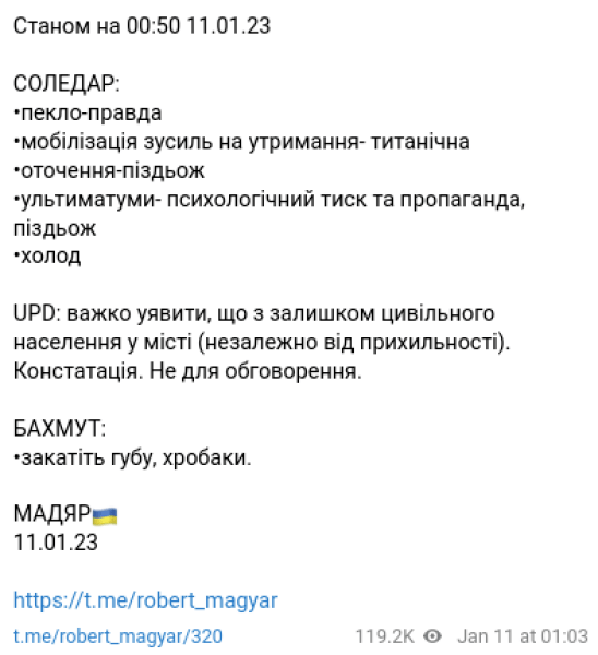Бої Соледар наступ штурм оточення ВСУ окупанти ПВК Вагнер dqxikeidqxidqeant