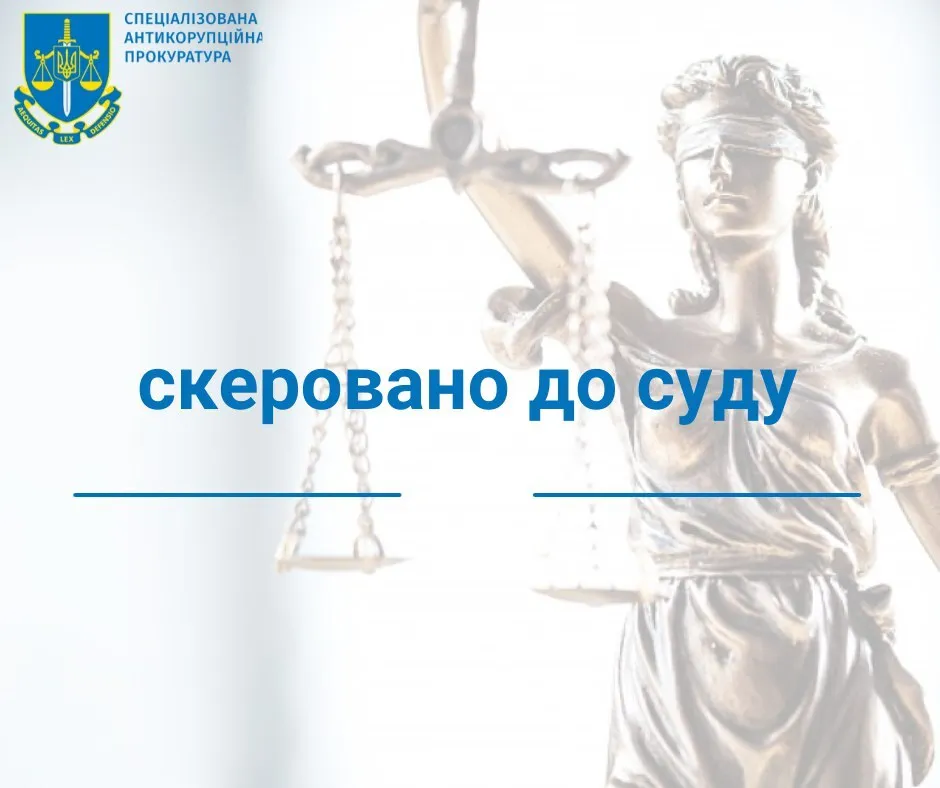 Дело депутата направлено в суд dqxikeidqxidqeant