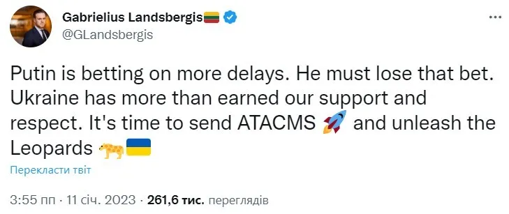 ’’Путин должен проиграть’’: Литва призвала предоставить Украине ракеты ATACMS dqxikeidqxidqrant