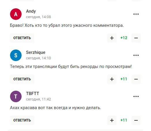 Улюбленому конферансьє Путіна раптово ’’заткнули рота’’ під час трансляції в Росії