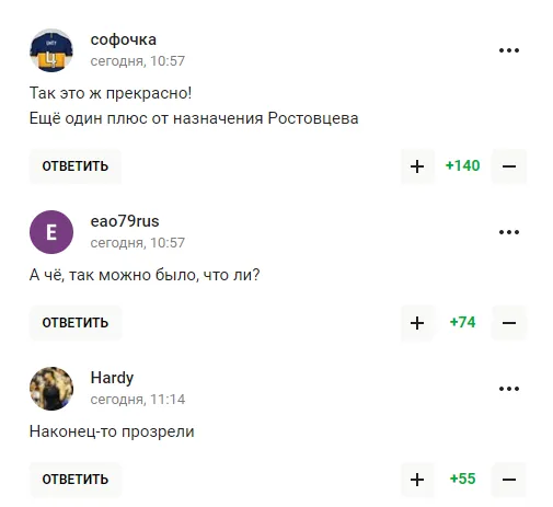 Улюбленому конферансьє Путіна раптово ’’заткнули рота’’ під час трансляції в Росії