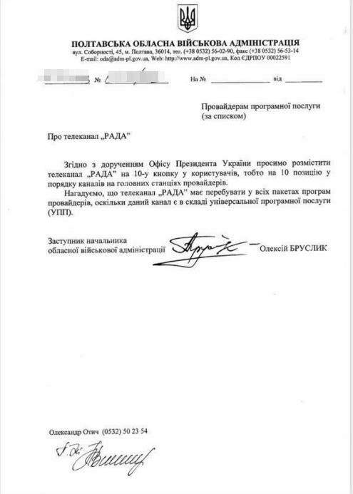  -        – ̲ dqxikeidqxidqxant