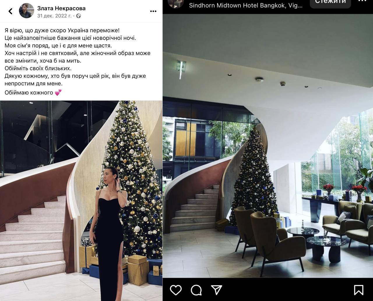 photo1673530693-_2_.jpeg dqxikeidqxiqzant