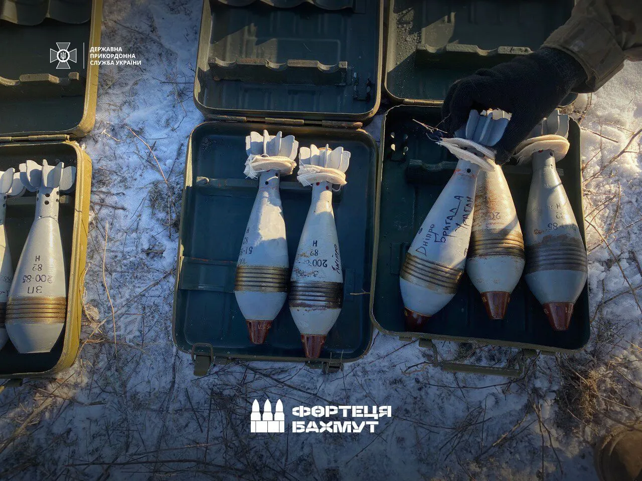 Мінометні міни з Бахмуту