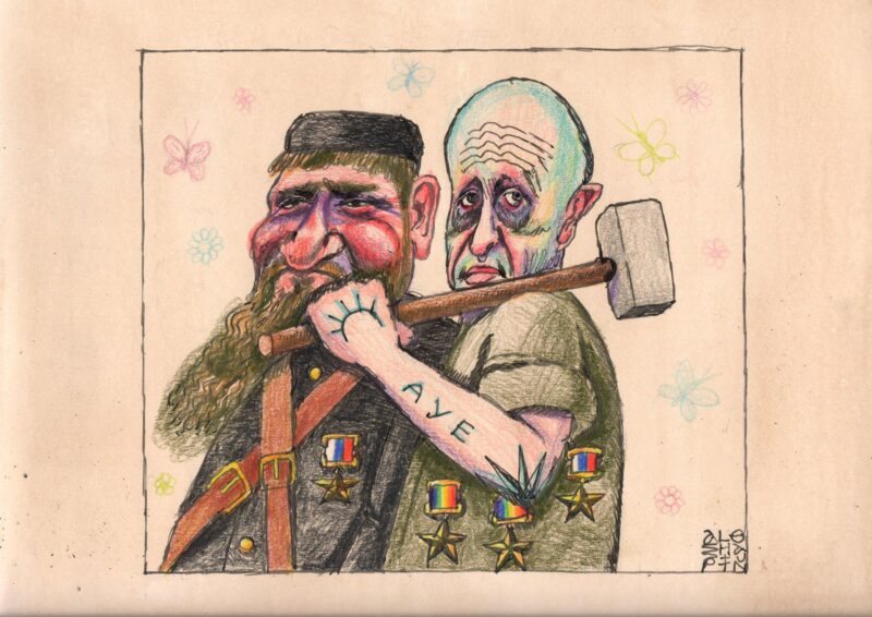 Карикатура: Алёши Ступина dqxikeidqxidqrant