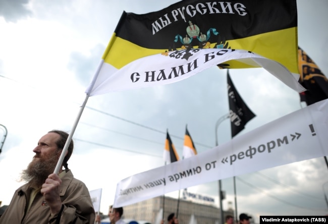 Москва, 2011 рік