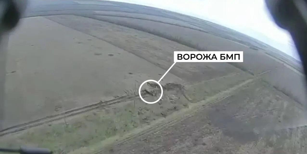 Спецназівці СБУ влаштували окупантам "демобілізацію": знищено ворожу БМП та її екіпаж. Відео dqxikeidqxidqrant