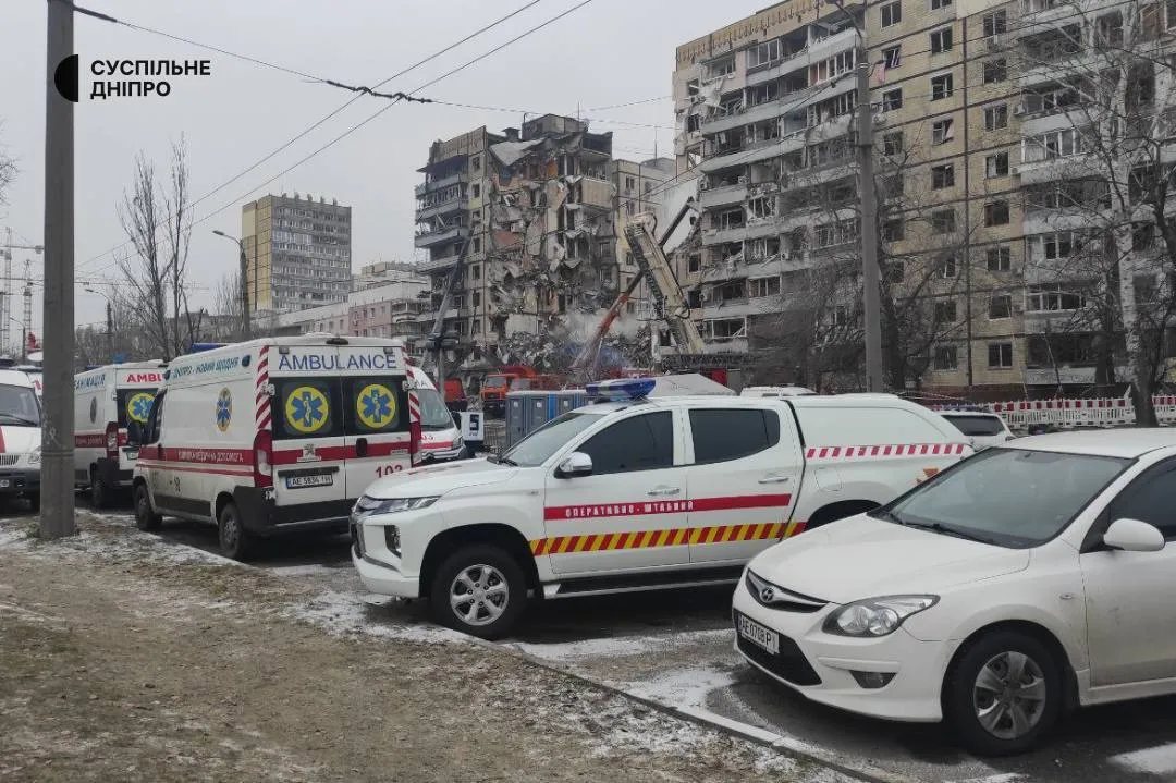 Екстрені служби