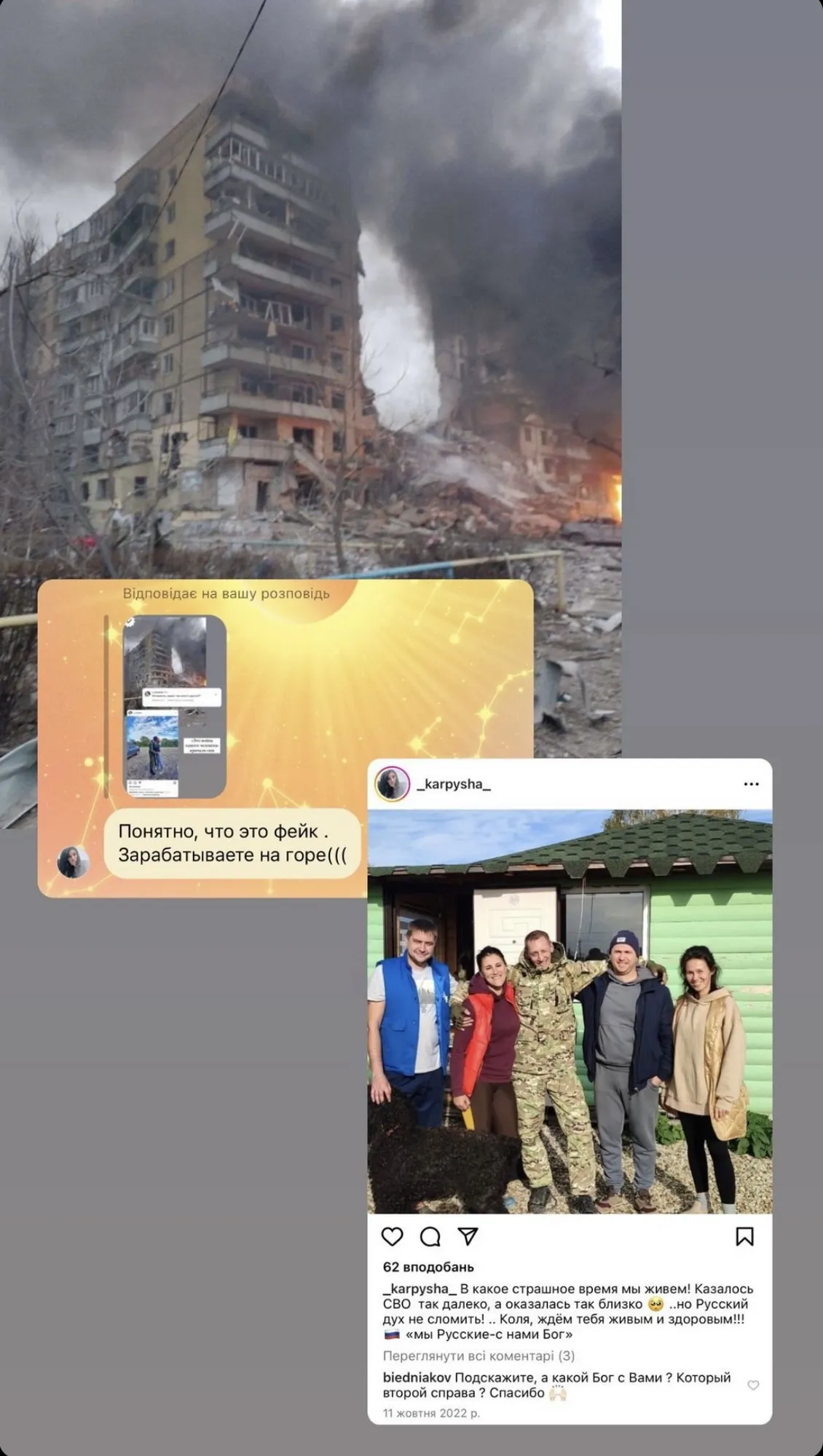  ꒒:  ,         dqxikeidqxidqrant