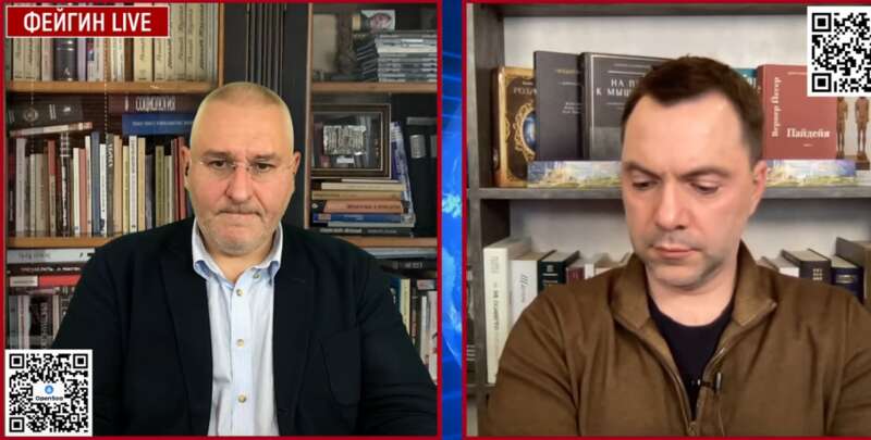 Арестович сказав, що у РФ мало ракет dqxikeidqxidqrant