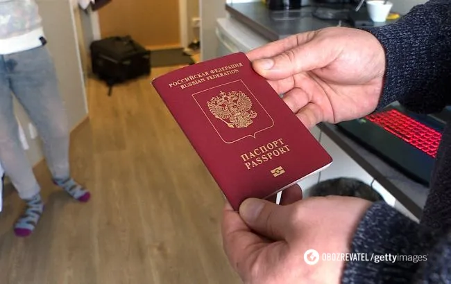 паспорт России dqxikeidqxidqrant