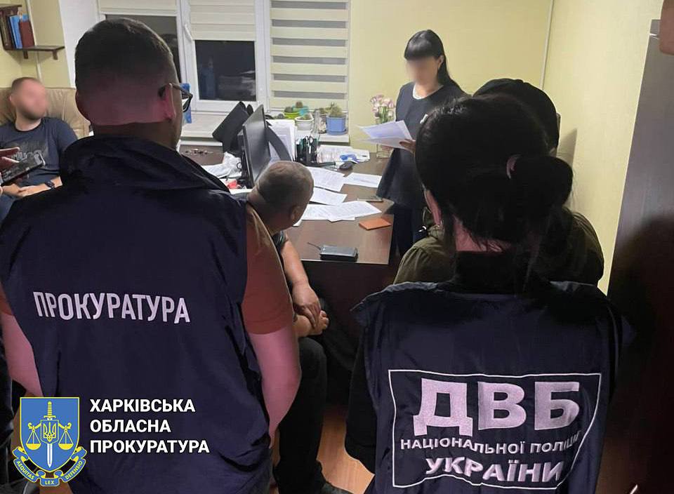 Перешел на бок врага. В Харьковской области будут судить экс-полицейского dqxikeidqxidqeant