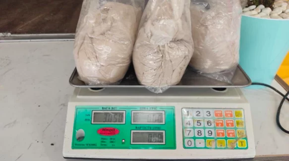 rechovini 2 dqxikeidqxiqtuant