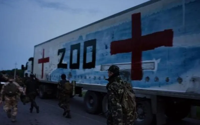  쳿  dqxikeidqxidqeant