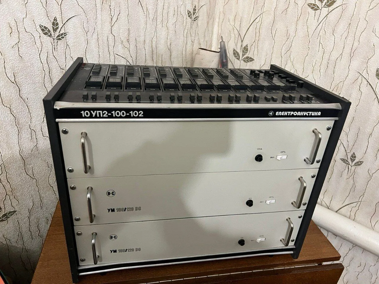 У Харківській області викрили зрадника, який разом із окупантами обкрадав односельців. Фото