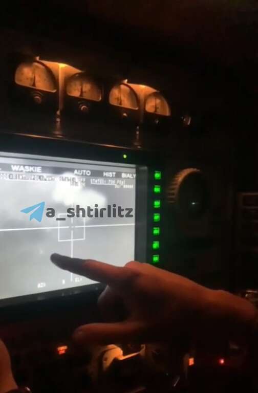 ППО на варті неба: українські захисники показали відео знищення ворожого БПЛА ’’Орлан-10’’