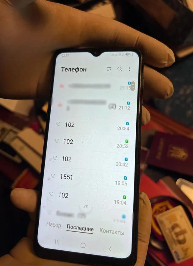    ,  ""     .  dqxikeidqxidqrant