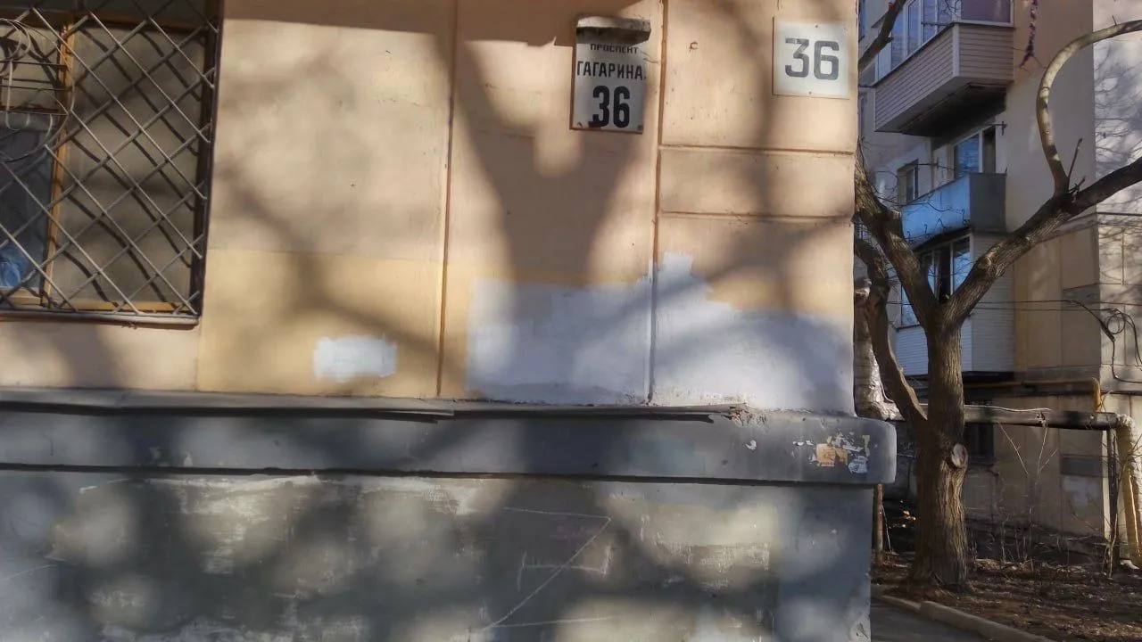 ’’Ганьба Росії’’: в окупованому Севастополі влаштували акцію проти російських загарбників. Фото