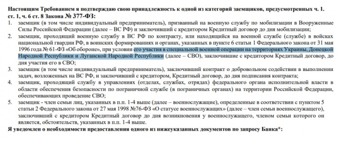 RBI ()      dqxikeidqxidqrant