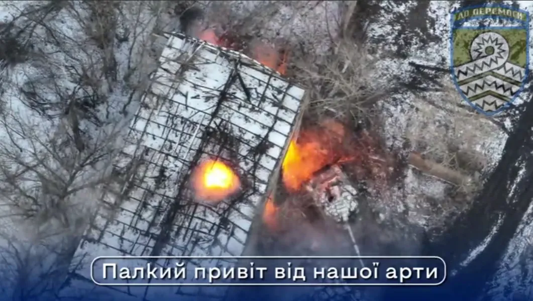 ЗСУ демілітаризували одразу два склади боєприпасів окупантів. Відео ’’хлопка’’