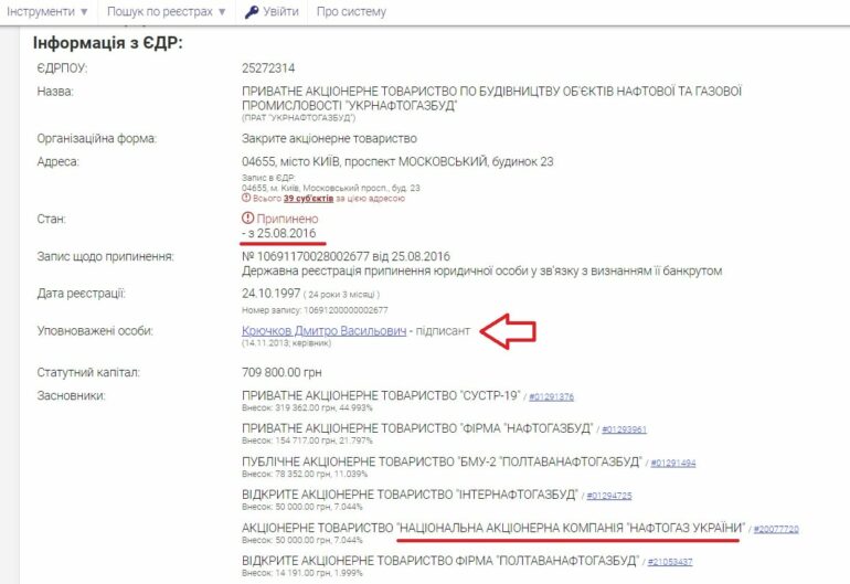 272164175 1959527260919685 7832983017414410401 n