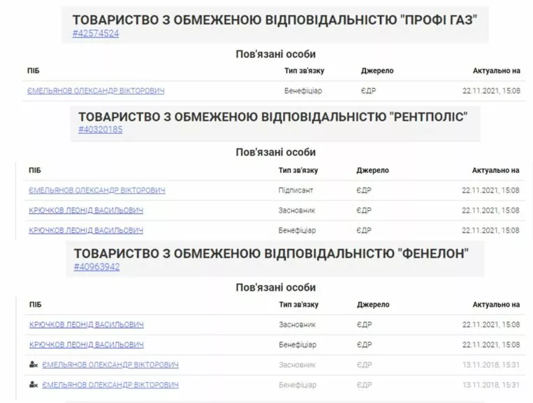 272332980 1959526800919731 866324260083522117 n