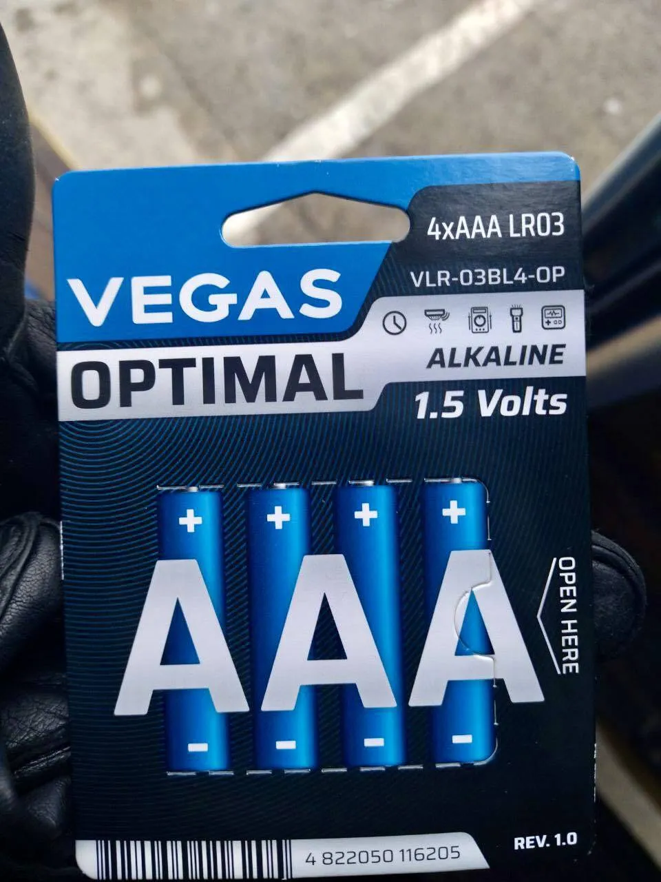 На Київщині підприємство ’’забуло’’ задекларувати понад 2 млн батарейок. Фото