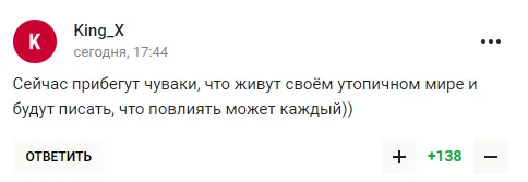Чемпіон РФ із футболу випадково пояснив, чому Росія ’’в такій глибокій дупі’’