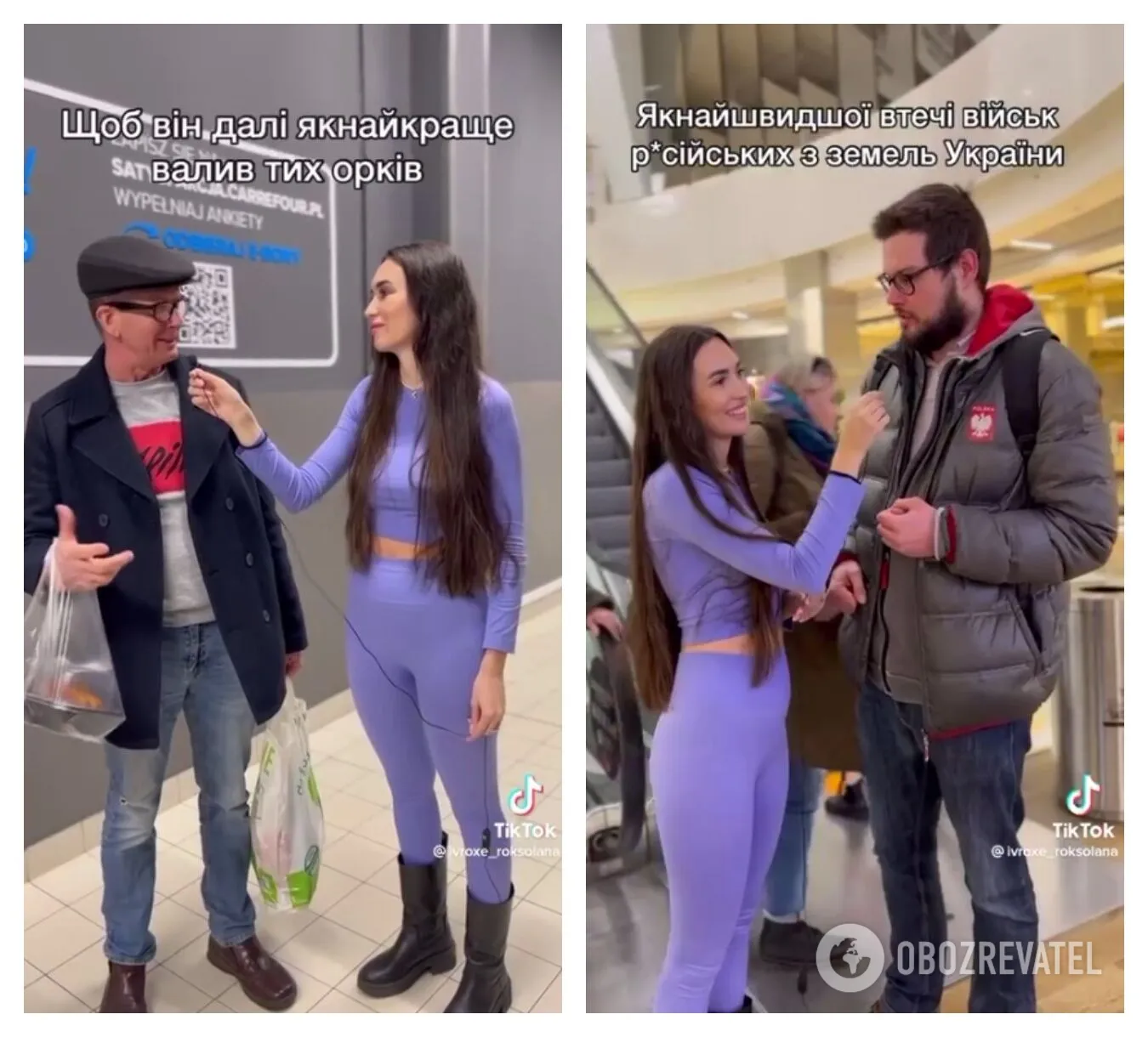 Как в Польше поздравляли украинского лидера dqxikeidqxidqeant