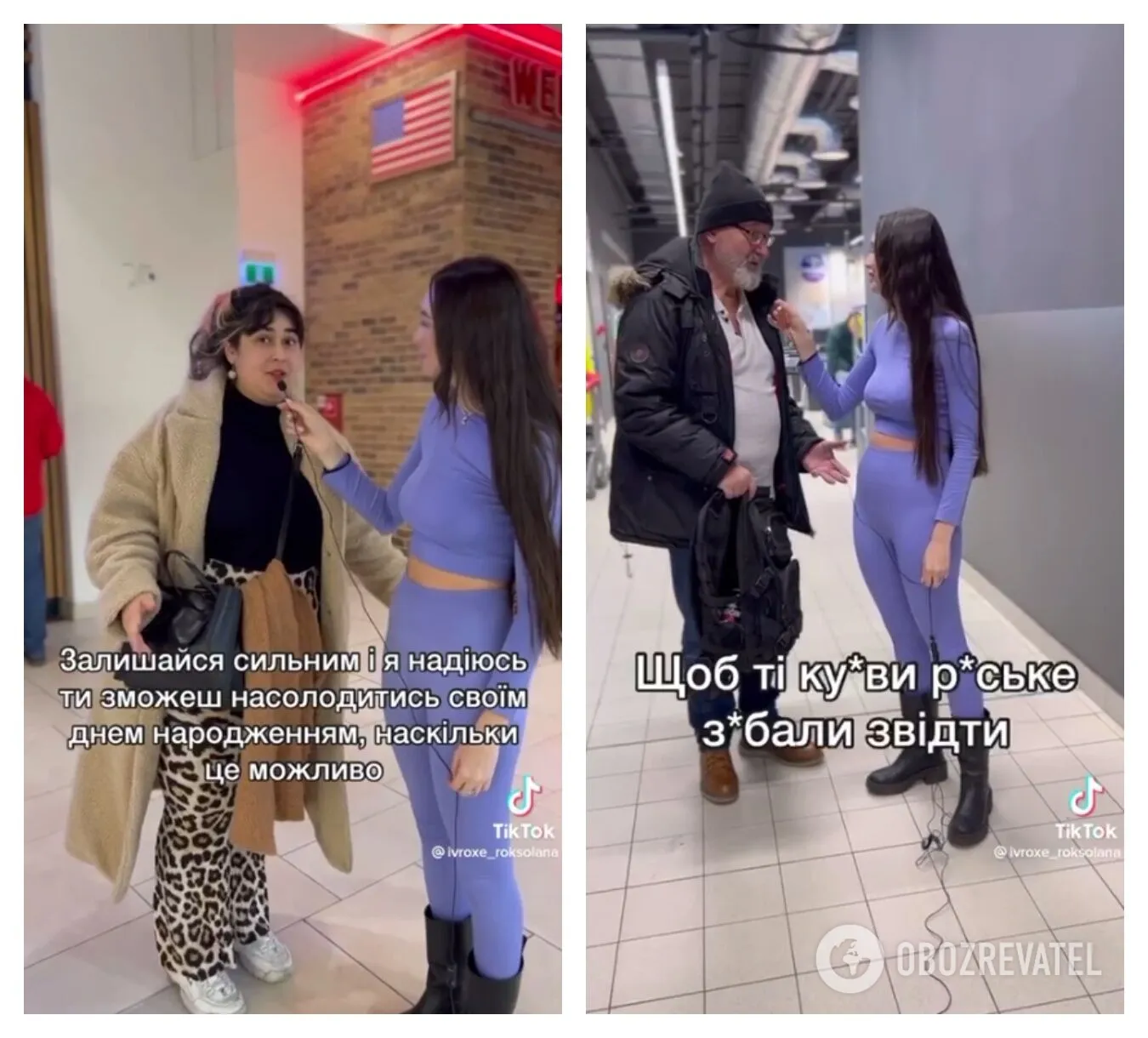 Что в Польше желали Зеленскому