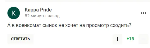 Син ’’депутата ’’лнр’’, який виступав у київському ’’Динамо’’, переходить у ’’Зеніт’’