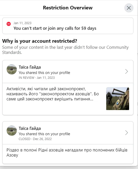      Meta      ’’’’ dqxikeidqxidqrant