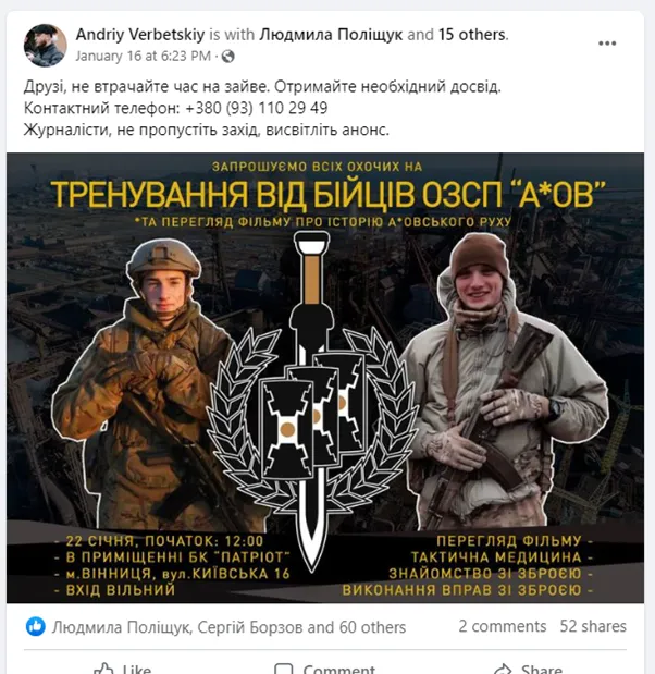      Meta      ’’’’