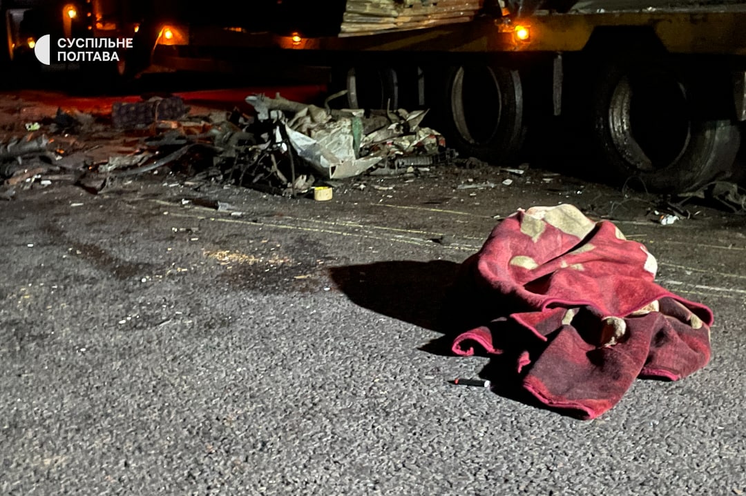 Наслідки смертельної ДТП у Полтавській області dqxikeidqxidqrant