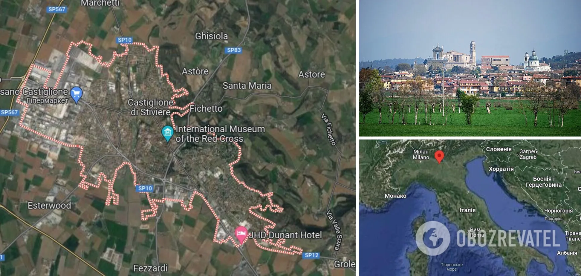 В Італії вбили 23-річну українку: в злочині запідозрили її колишнього хлопця. Фото