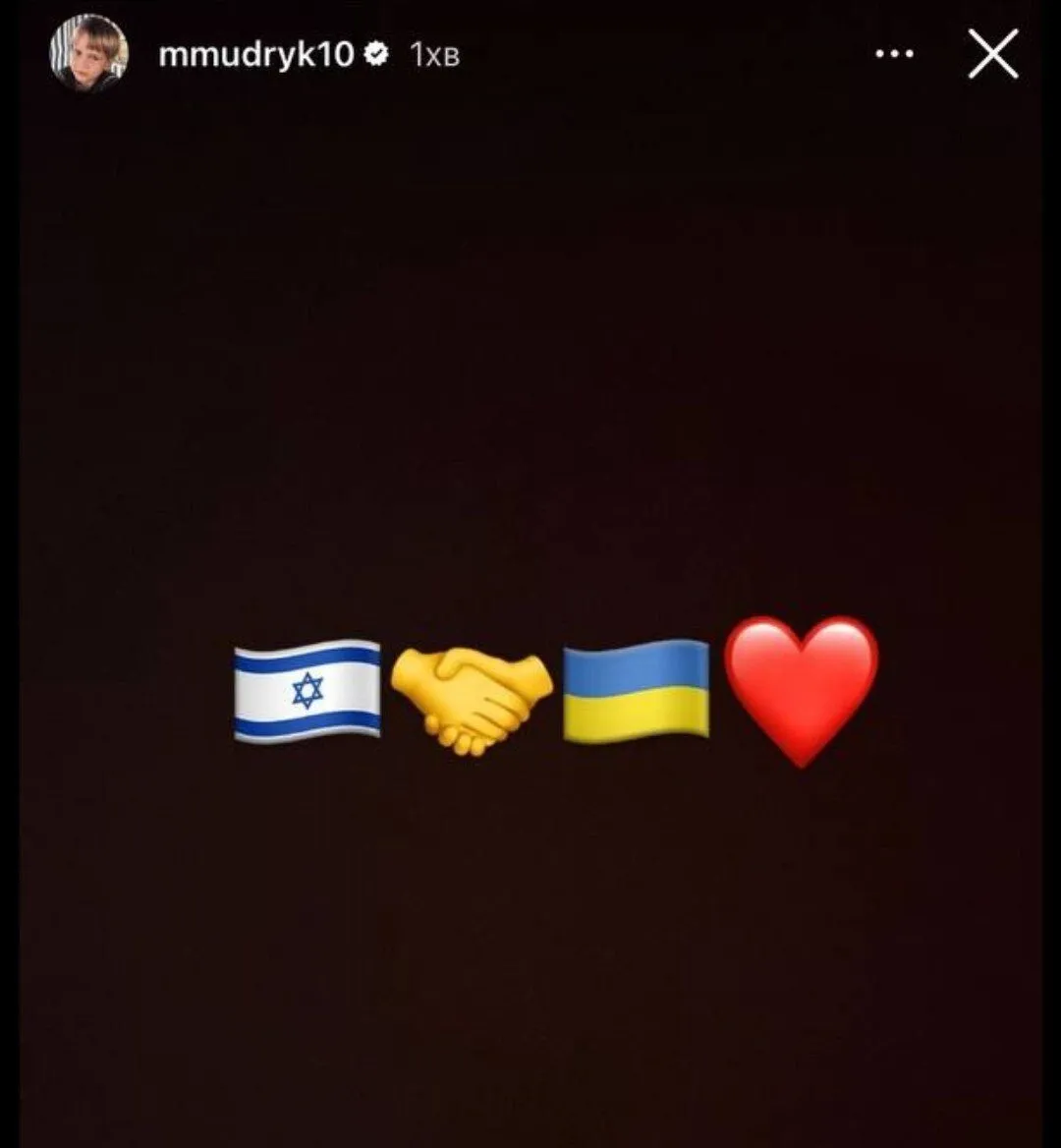 Мудрик отреагировал на удар дронами по Ирану, поблагодарив организаторов атаки. Фотофакт dqxikeidqxidqrant