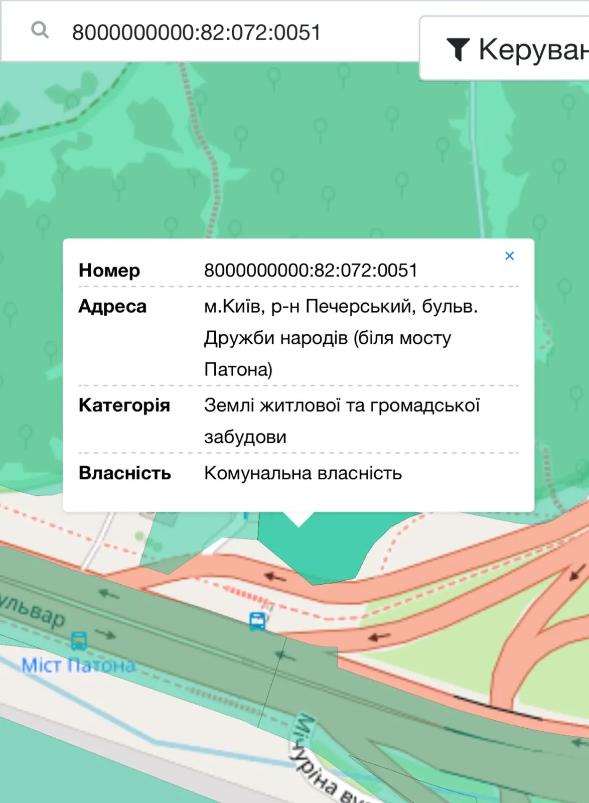 "Реконструкція" ресторану: біля підніжжя Батьківщини Матері у Києві вирили котлован під будівництво (відео) 3 План постройки
