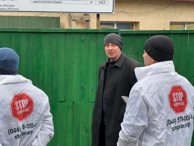 "Реконструкція" ресторану: біля підніжжя Батьківщини Матері у Києві вирили котлован під будівництво (відео) 4 Активисты ВОО ’’Стоп коррупции’’ на месте происшествия