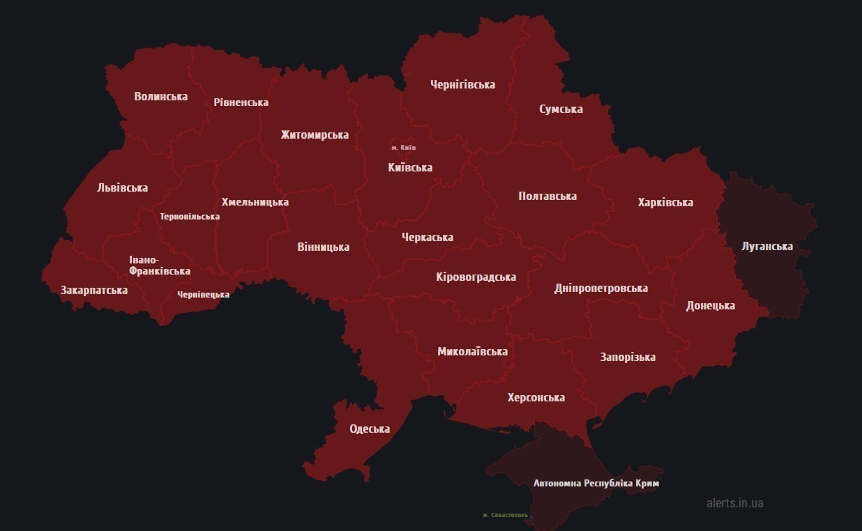 В Украине повторная тревога. В Беларуси зафиксирована активность авиации РФ dqxikeidqxidqrant