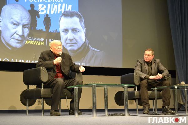  :  ͳ       : glavcom.ua