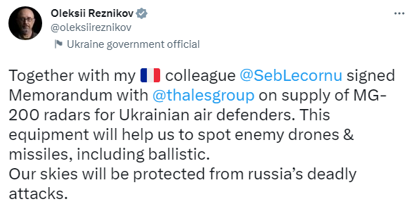 Украина получит от Франции радары ПВО GM 200. Подписан меморандум dqxikeidqxidqeant