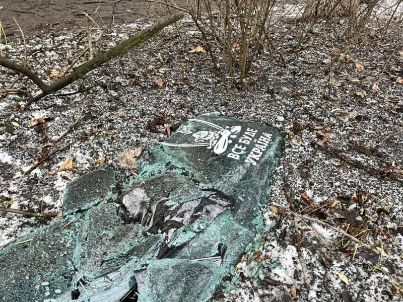 обстрел Краматорска