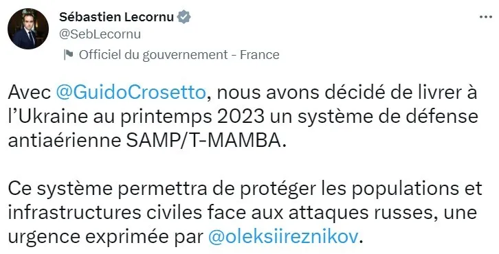 Франція та Італія навесні передадуть ЗСУ сучасну систему ПРО Mamba dqxikeidqxiqqdant