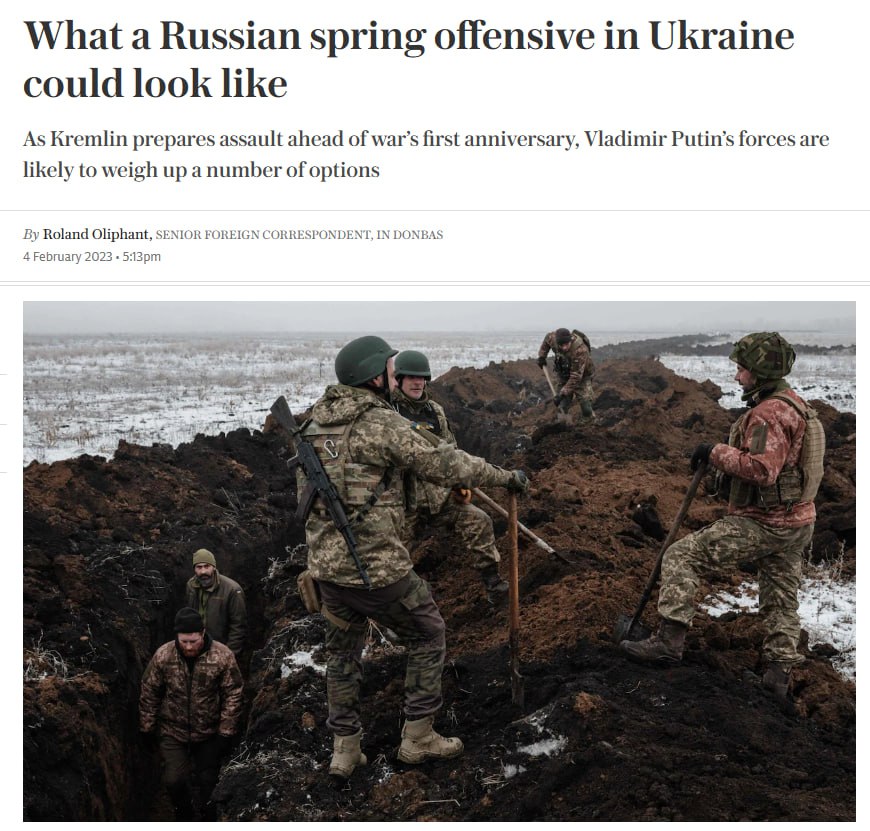 Шляхи можливого наступу РФ