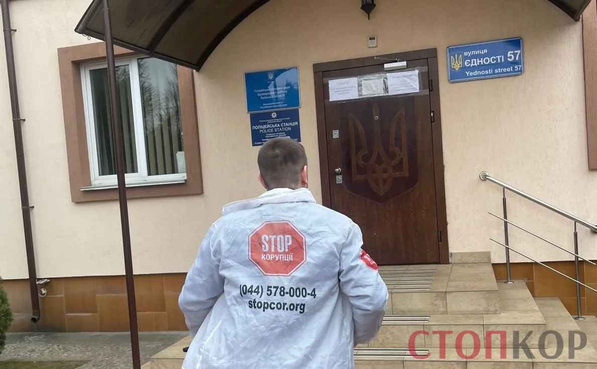 Полный обвал: в Киевской области из-за соискателей песка разрушается и затапливается берег Десны (видео) 4 сельский совет Зазимье