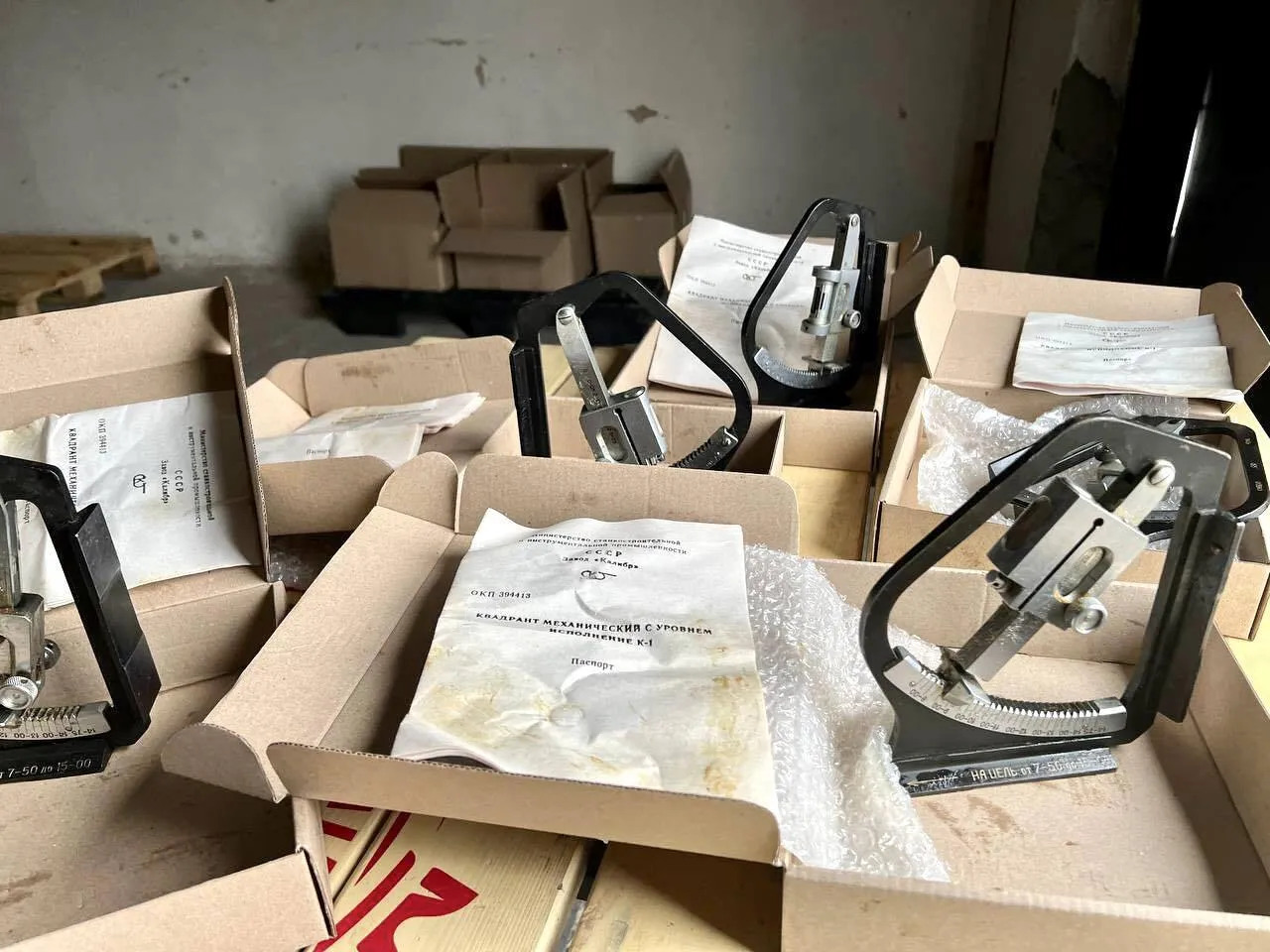           .  dqxikeidqxidqrant