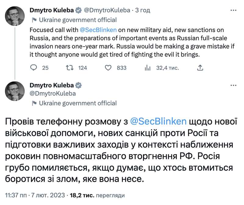           :   dqxikeidqxidqrant