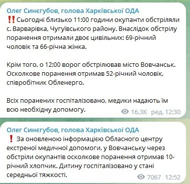    :   – 10-  dqxikeidqxiqdkant