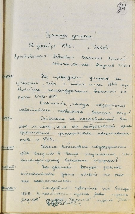 8ff9c9efc5764506f721cc1cd832aef6dtimVNdoCp1CeM0U-0